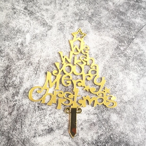 Topper per torta a forma di albero di Natale in acrilico dorato effetto specchio