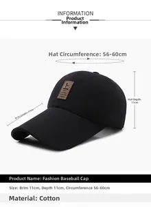 Detail view of cotton baseball cap with dimensions and brown embossed leather patch
