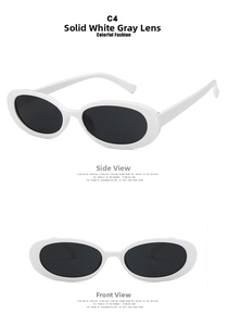 Detail view showing retro white cow pattern oval sunglasses with dark grey lenses