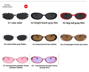 Collection of oval cow print and leopard pattern sunglasses in eight assorted colors