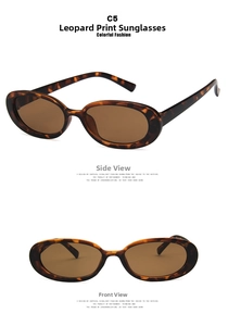 Detailed view of leopard print oval sunglasses with brown lenses from multiple angles