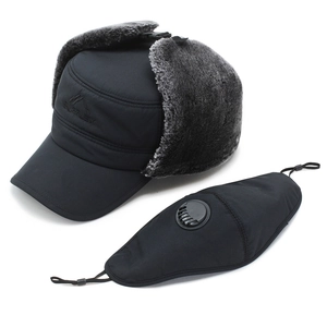 Winter-Trappermütze mit grauem Kunstfellfutter und passender Gesichtsmaske mit Ventil