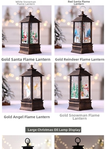 Close-up of vintage Christmas lanterns with Santa and reindeer motifs in a cozy setting