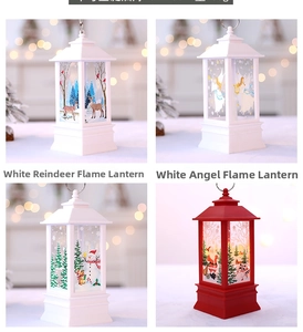 Detail view of mini Christmas lanterns with Santa and elk patterns in festive red and white