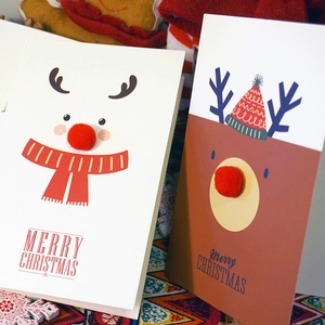 Creative Christmas Greeting Card Cartoon Reindeer With 3D Red Pom-Pom Nose White Cardboard Holiday Message Gift Card Cute