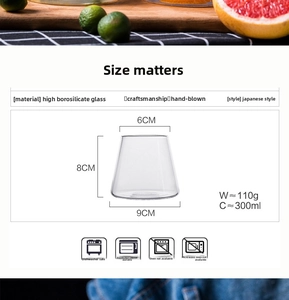 Detailed size and material guide for a 300ml heat-resistant Fuji mountain glass cup