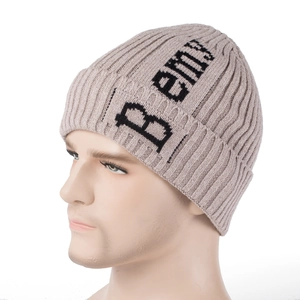 Taupe ribbed knit beanie with Bemy pixel letter embroidery on the folded cuff