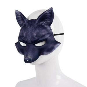 Detail view of purple EVA fox mask with realistic fur texture and elastic head strap