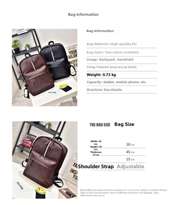 Detailed sizing chart and specifications for the men's PU leather travel backpack