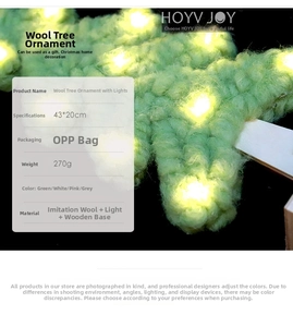 Detail of wool Christmas tree ornament with warm LED lights and a stable wooden base