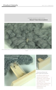 Detail of wool Christmas tree with LED lights, wooden base, and battery compartment