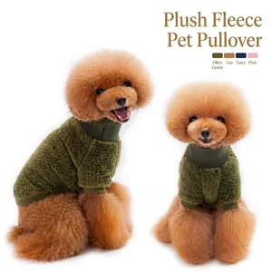 Detail view of dark green coral fleece pet sweater showing ribbed neck and four color options