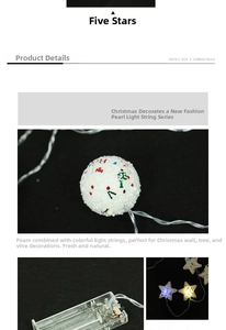 Detail of 2.1m Christmas star light string with white foam pearls and battery box
