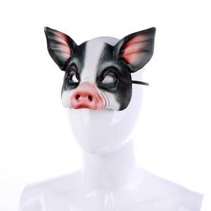 Close-up of realistic pig mask detail showing hair texture for costume party