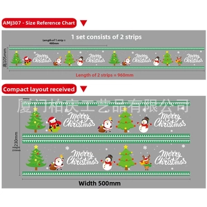 Size chart for Christmas stickers showing 960mm total length and holiday pattern details