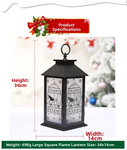 Christmas lantern detail showing 34x14cm square flame lamp with festive winter graphics