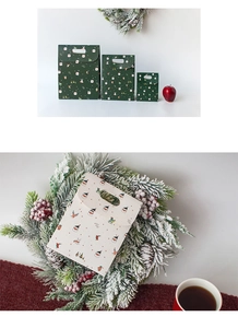 Deep green and beige Christmas gift bags in three sizes with festive holiday patterns