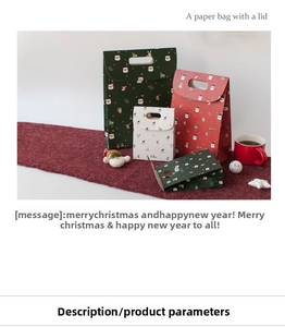 Christmas gift paper bags with festive Santa and reindeer patterns in red and green colors