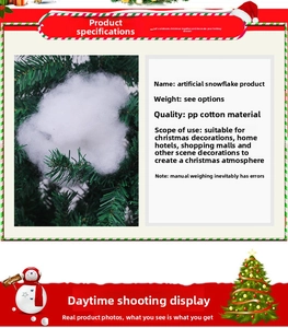 Macro view of fluffy white PP cotton artificial snow fibers on a green Christmas tree