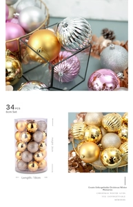 Detail of 34-piece mixed texture Christmas balls in assorted gold and silver colors