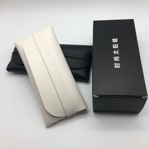 Premium black and white faux leather sunglasses pouch set with rectangular storage box