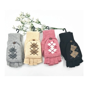 Mitaines convertibles en tricot de laine avec motifs flocons en quatre couleurs