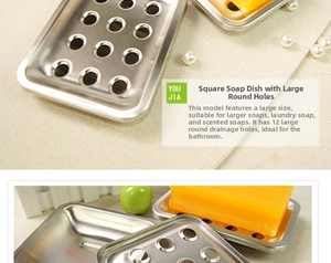 Close-up of stainless steel soap dish with 12 drainage holes for bathroom storage