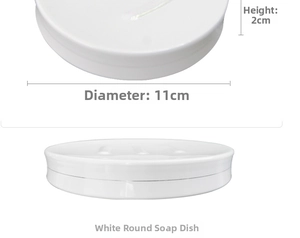 Macro view of white round double-layer soap dish showing 11cm diameter and 2cm height