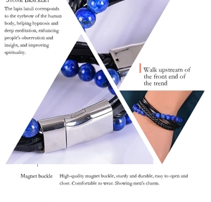 Detail of blue lapis beads and black braided leather strap with magnetic steel clasp