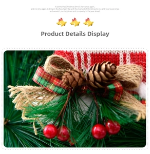 Detail of Christmas stocking featuring pine cones, berries, and knit texture