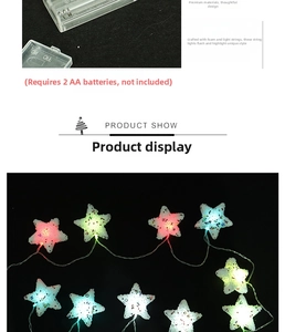 Detail of LED star string lights with white foam stars and AA battery power box