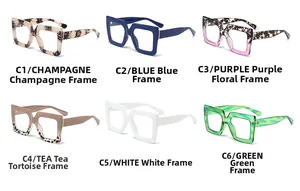 Detailed grid showing square anti-blue light glasses frames in six assorted colors