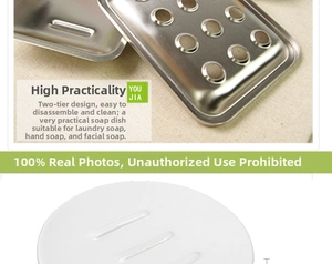 Macro shot of double-layer stainless steel soap dish with drainage holes and brushed finish