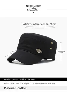 Detail view of cotton army cap showing dimensions: 7cm brim, 11cm depth, 56-60cm circumference