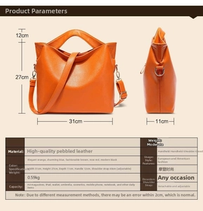 Detailed chart showing leather handbag dimensions, weight, and strap options in English