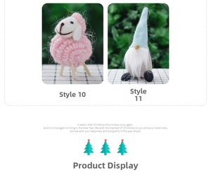 Handmade wool felt Christmas sheep and forest gnome figures for festive holiday decor