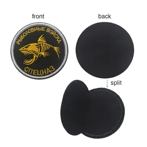 Tactical circular fishbone embroidery patch with hook and loop backing for gear