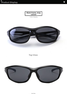 Top and front view of cycling sunglasses with shiny black frames and dark grey PC lenses
