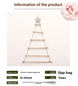 Minimalist wooden Christmas tree wall hanging made of natural logs and jute rope star