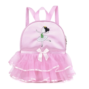Pink ballet dance backpack for girls featuring a tutu skirt design and embroidery