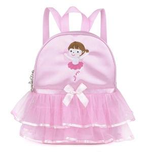 Detail of pink satin ballet backpack with embroidery, ribbon bow, and layered mesh tutu