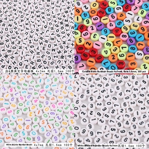 Detail view of 4x7mm acrylic flat round alphabet and number beads for DIY jewelry making