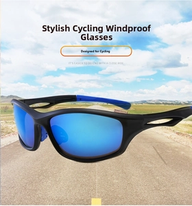Detail of professional cycling sunglasses with blue coated lenses and side airflow vents