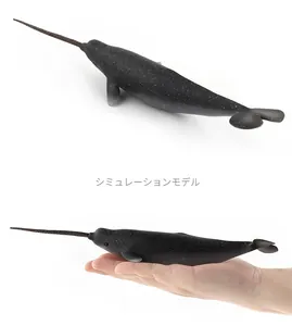 Detailed narwhal whale model with realistic spiral tusk and spotted skin texture