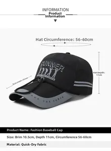 Detailed size chart for breathable mesh baseball cap with windproof cord and 10.5cm brim