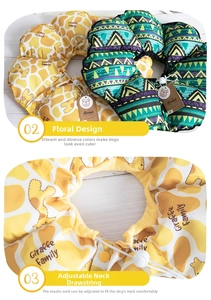 Adjustable sunflower pet cone with giraffe print and drawstring toggle detail