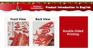 Double-sided printed red Christmas window stickers with Merry Christmas text for holiday decor