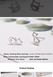 Detail view of 925 sterling silver minimalist cat silhouette stud earrings in silver