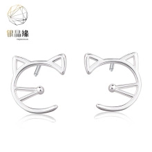 Detail view of hollow cat-shaped 925 sterling silver stud earrings in polished finish
