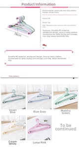 Detailed size chart and specifications for multi-color non-slip plastic clothes hangers